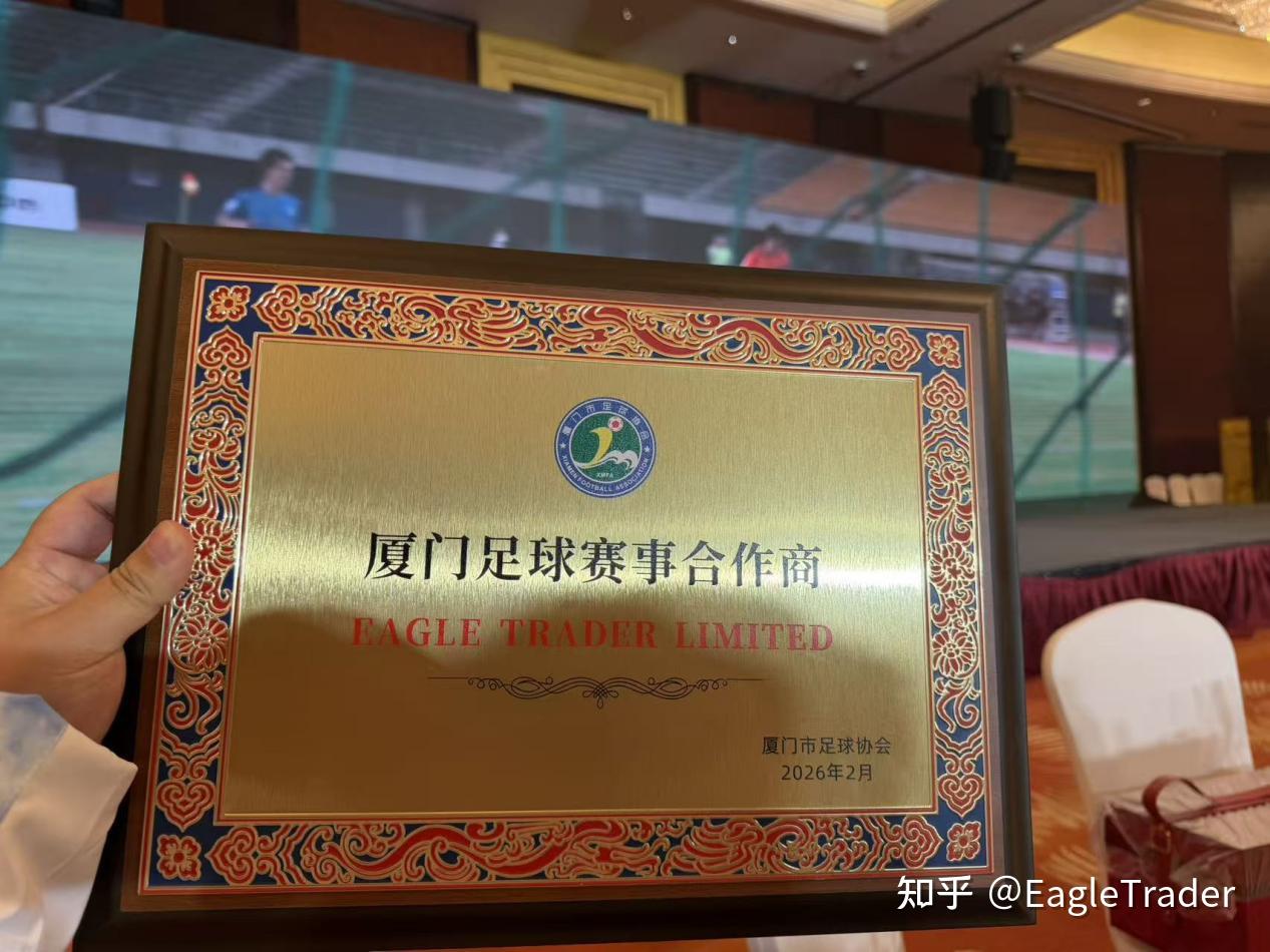 黄金现货 伦敦金